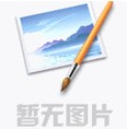 石井發(fā)電機(jī)在炎熱夏季如何安全使用